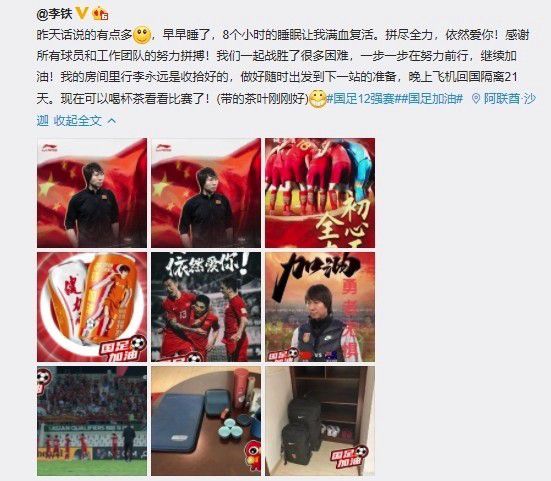这是一部纪实性片子，传神地反应了希特勒人生的最后12天，第三帝国最后的日子苏联赤军已攻进柏林，希特勒（布鲁诺•甘茨 Bruno Ganz 饰）和情妇爱娃（茱莉安•柯勒 Juliane Köhler 饰）也躲到了掩体下。爱娃知道本身是来陪希特勒一路共赴鬼域的，但她其实不悔怨。即便在她向希特勒为妹夫求情遭谢绝后，她也和希特勒一路举行了最后一次的婚礼。希特勒的忠厚跟随者戈倍尔（科琳娜•哈弗奇 Corinna Harfouch 饰）决心全家一路陪着元首殉葬。他共有7个孩子，他和老婆果断不让本身的孩子们在没有帝国的天空发展，在希特勒和爱娃自杀后也一同自杀。使人不堪感伤。汗青的真实经由过程镜头一幕幕重现。